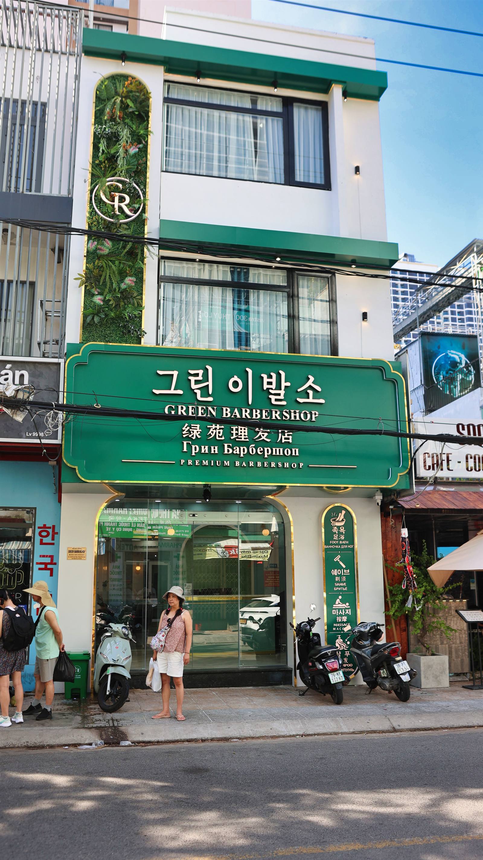 나트랑 그린이발소 시설 인테리어 - 나트랑 이발소 추천